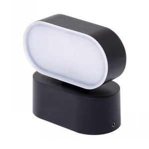 Ambius Adjustable Single Spotlight  7Watt